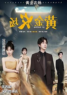 ���ߣ���η�Ĺ���ʦ�����ɫ��ͷ��