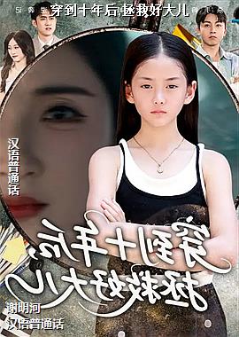 ����ʮ���,���Ⱥô��