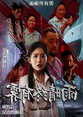 ���ߣ�è����ģ�ͷ��