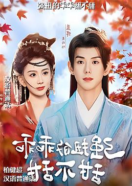 ǿŤ�ĹԹ�����