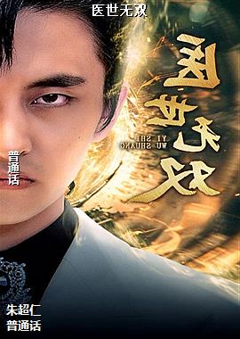 ���ߣ���ʪ�����ص����ѻ�ɫ��ͷ��