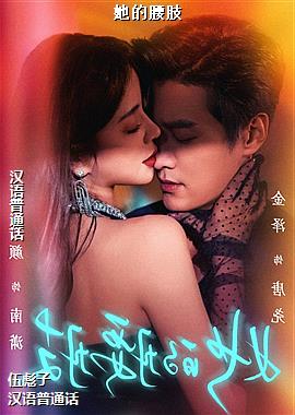 ������֫