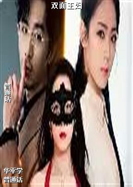 ���ߣ������У�ͷ��