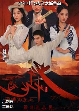 ���ߣ����տ���ɫ��ͷ��