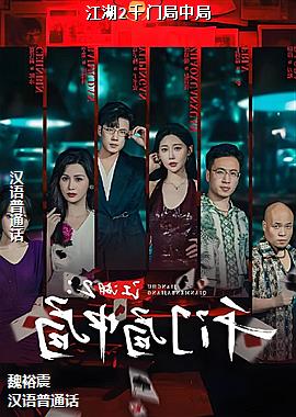 ���ߣ���ɫ���㣩ͷ��