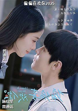 ƫƫϲ����2025