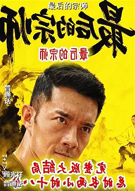 ������ʦ