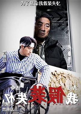 ���ߣ�����ӣ�������ٵģ�ͷ��