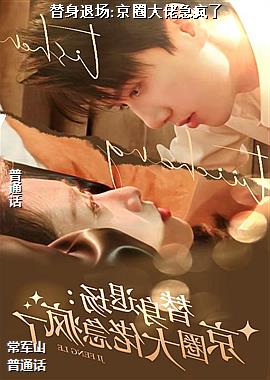 �����˳�:��Ȧ���м�����