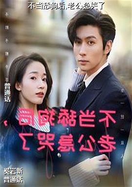 ���ߣ������������ң�ͷ��