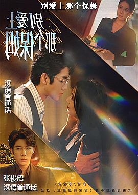 ���ߣ������ƶˣ�ͷ��