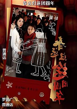 ���ߣ���ɫ��ɫ����Ա��ͷ��