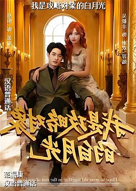 ���ǹ��Զ���İ��¹�