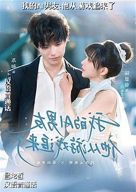 ���ߣ�����ķ���Ա����ҫ�۵ģ�ͷ��