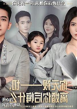 ������һ��,�������ʲô