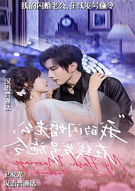 �ҵ������Ϲ�,���߷���ʩ��