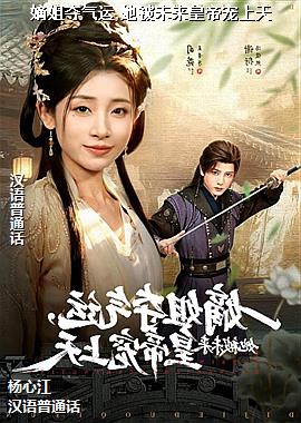 �ս������,����δ���ʵ۳�����