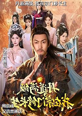 ��������,���������޳���