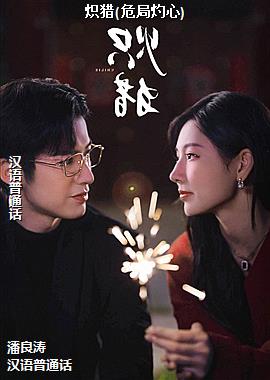 ����(Σ������)