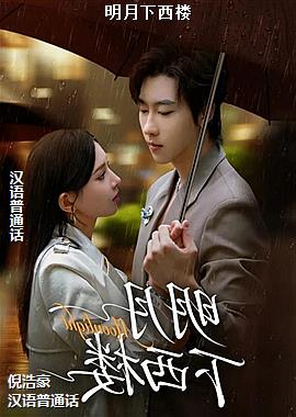 ��������¥