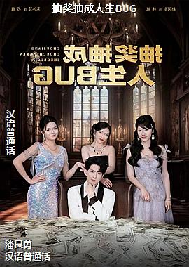 �齱�������BUG