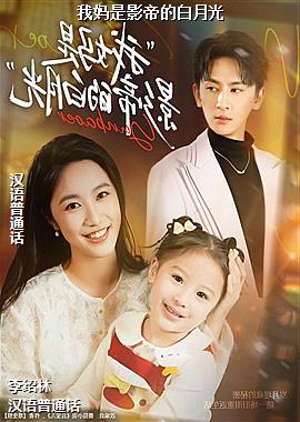 ������Ӱ�۵İ��¹�