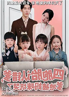 ���ߣ���õ���ѹ�Ӣ��ͷ��