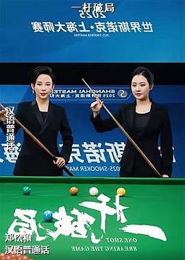 ���ߣ�ħ��ʦ׷��ӭ�磩ͷ��