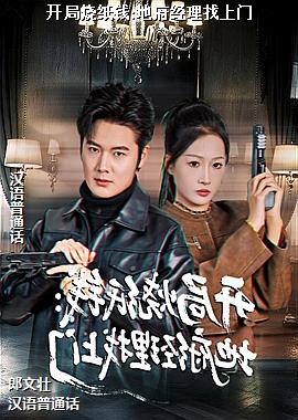 ������ֽǮ:�ظ�����������