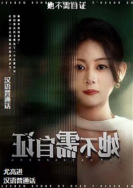 ���ߣ���Ӱʦ���صľջ���ͷ��