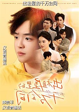 �����ݵ�ǧ���ͬ