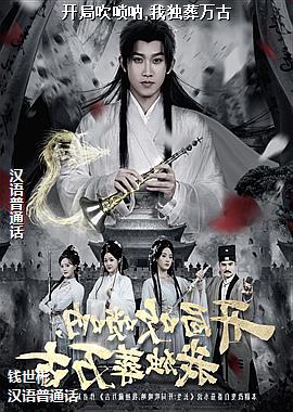 ���ִ�����,�Ҷ������