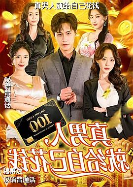 ���ߣ������ƶˣ�ͷ��