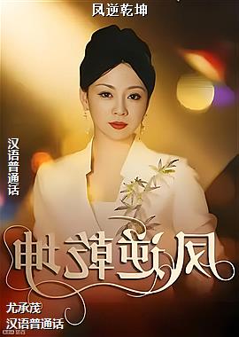 ����Ǭ��