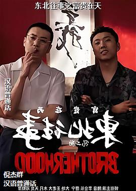 ��������֮��������