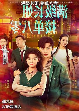 ��������,�ӵ�����