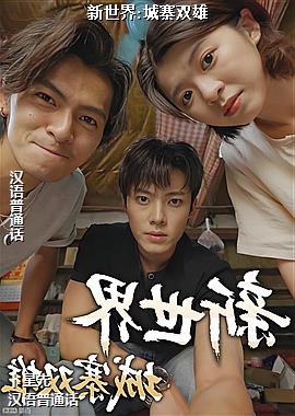 ���ߣ�����è�����ƣ�ͷ��