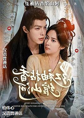 ���������ɽ��