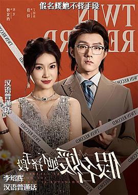 ���ߣ���ɫ���صĺ�ɫ��ͷ��