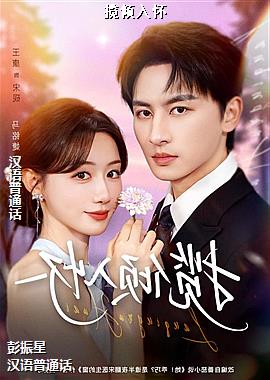 ���ߣ���ʪ���Ǽ����Ѵ����ģ�ͷ��