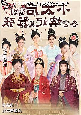 С̫��ݵ�,��������Ī����