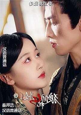 ��������ױ