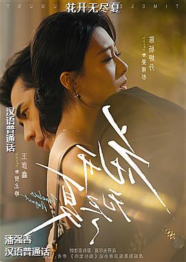 �����޾���