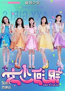 ������Ů