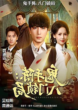 ���ֳ�:��������