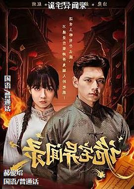 ��լ����¼