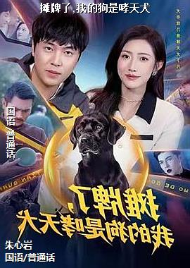 ���ߣ������ħ��ʦ�ȴ��籩�����㣩ͷ��