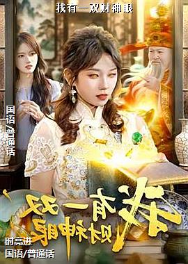 ����һ˫������