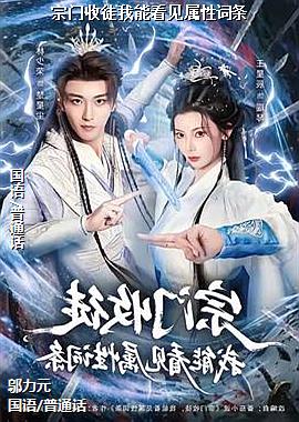 ������ͽ���ܿ������Դ���