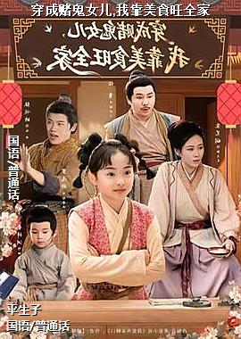 ���ߣ��������ģ�ͷ��